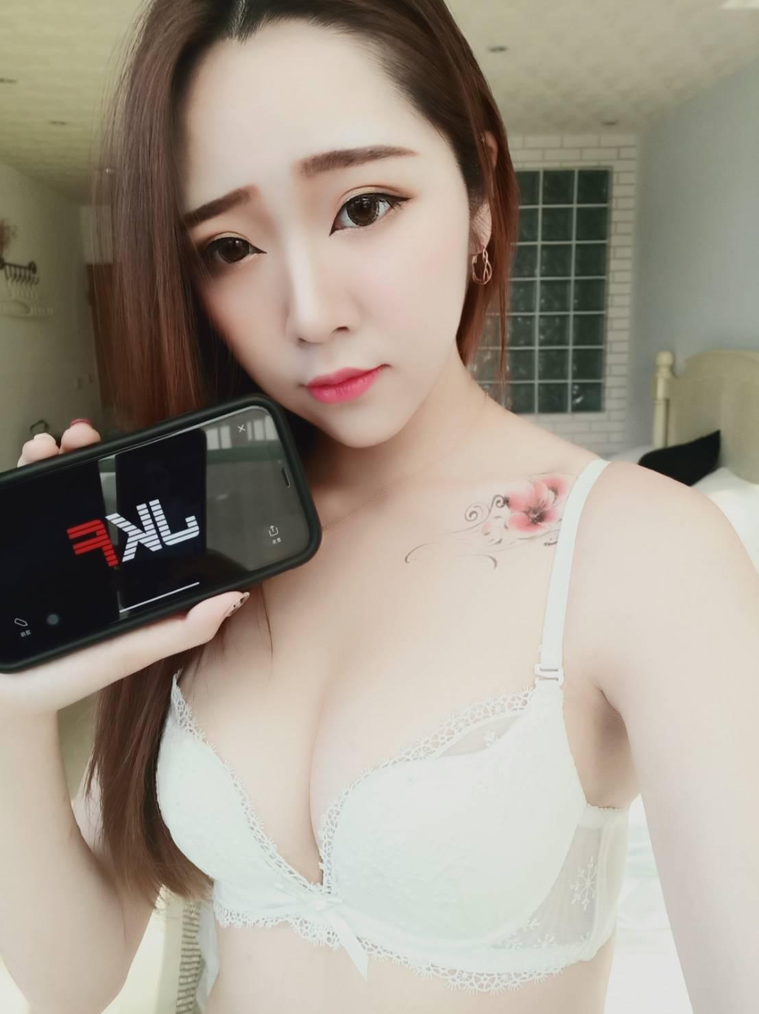 喵咪Ray×唐芮 的封面照