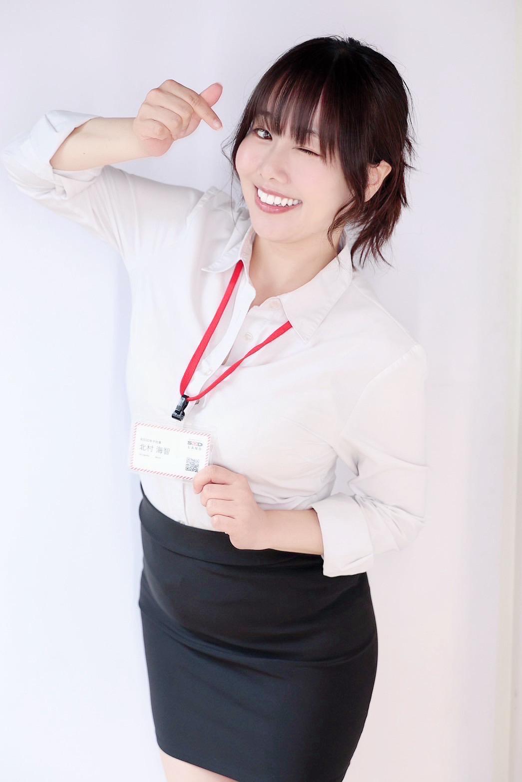 北村海智 的封面照