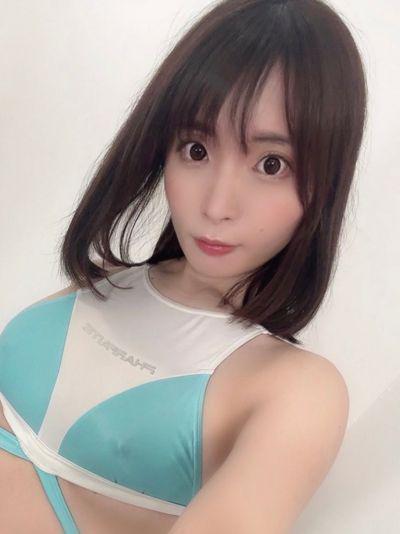 八橋彩子 的封面照