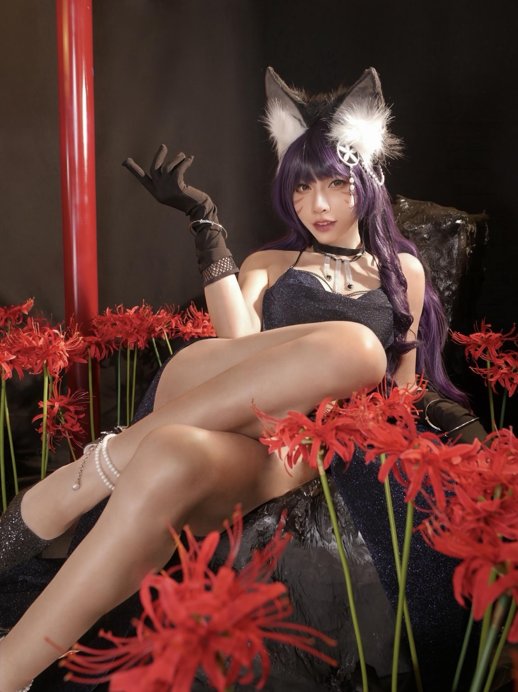 Aoko Suu 的封面照